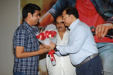 Columbus Movie Audio Launch